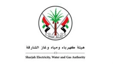 World News | 'Future Engineer Camp 2' Launched to Equip Students with Necessary Technical Skills