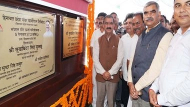 India News | Himachal's Una to Generate 47 MW Solar Power in Near Future: CM