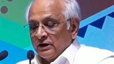 India News | Gujarat CM Bhupendra Patel Lays Focus on Quality Services at 'Gujarat Gunvatta Sankalp' Event