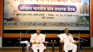 India News | Jharkhand: RSS' Annual 'prant Pracharak' Meeting Begins in Ranchi