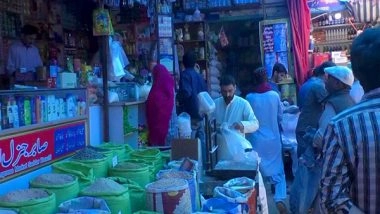 World News | Pak Government Reverses Flour Export Policy Amid Protests