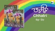 Business News | Neha Singh Unveils CHHATRI a Tale of Eternal and Spiritual Love (Hindi Version)