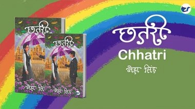 Business News | Neha Singh Unveils CHHATRI a Tale of Eternal and Spiritual Love (Hindi Version)