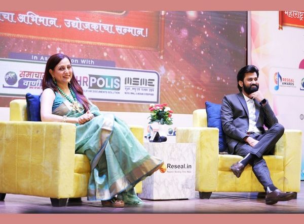 Business News | Reseal Presents Maharashtra Udyog Bhushan Puraskar 2024 in Nashik
