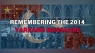 World News | 2014 Yarkand Massacre: East Turkistan National Movement Call on US to Act Against China