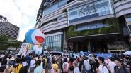 Business News | Tourists Flock to Hong Kong for Doraemon, City Cashes in on Cultural IP Economy
