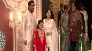 Sports News | MS Dhoni, Bumrah, Suryakumar Arrive for Anant-Radhika's 'Shubh Aashirwaad' Ceremony'