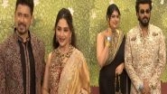Entertainment News | Anant-Radhika 'Shubh Aashirwad' Ceremony: Madhuri Dixit, Arjun Kapoor Arrive in Style