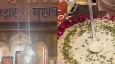 Entertainment News | Anant Ambani-Radhika Merchant's 'Shubh Aashirwad' Ceremony Menu Includes Special Street Food from Varanasi