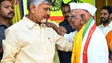 India News | Andhra Pradesh: People Gathered at the TDP Office to Submit Appeals to CM Chandrababu Naidu
