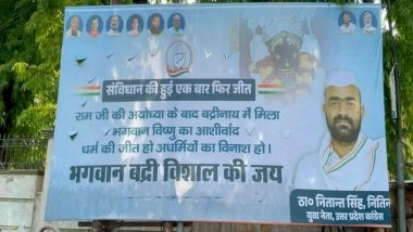 India News | After Ram Ji's Ayodhya, We Got Lord Vishnu's Blessings in Badrinath: UP Congress Youth Leader Nitant Singh