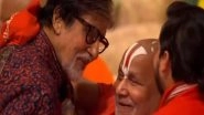 Entertainment News | Amitabh Bachchan Seeks Blessings from Swami Rambhadracharya at Anant-Radhika's 'Shubh Ashirwad' Ceremony