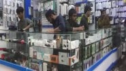 World News | Prices of Tech Peripherals in Pakistan Spike; Business Owners Face Losses as Income Goes Down