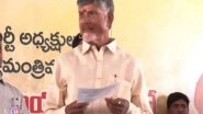 India News | Andhra CM Chandrababu Naidu Accuses Previous Jagan Mohan Reddy Govt of Corruption
