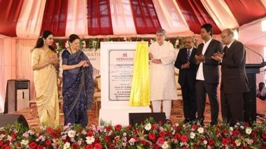 Business News | Meenakshi Super Speciality Hospital Opens in Madurai