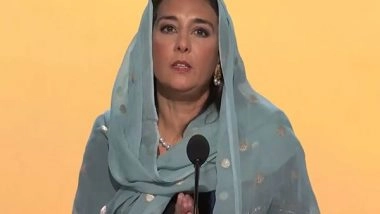 World News | Ex-Republican VC Performs 'Ardas' Republican National Convention