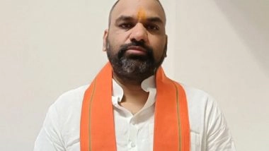 World News | Bihar Dy CM Samrat Choudhary Assures Action in Killing of VIP Party Chief's Father