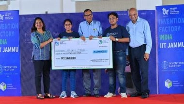 Business News | Invention Factory Celebrates Its Fifth Edition - Shaping Tomorrow's Success Through Today's Visionaries