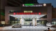 Business News | Yashoda Super Speciality Hospitals: A Legacy of Excellence in Medical Care and Commitment