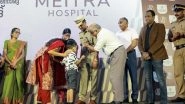 Business News | No Change of Heart: How Meitra Hospital and an Ordinary Family Saved a Human Being and Humanity