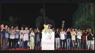 Business News | 413 Students Selected in NIMCET 2024 from Jitendra Mishra Academy, Highest Number of Selections in All over India