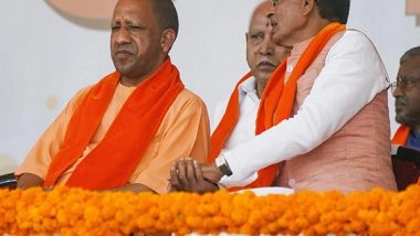 India News | UP CM Yogi Adityanath, Union Minister Shivraj Singh Chauhan Participate in Indian Natural Farming System Programme in Lucknow