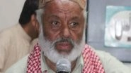 World News | Elderly Baloch Activist Forcibly Abducted by Pakistani Forces After Quetta Protest