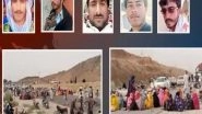 World News | Baloch Rights Organisation Condemns Pakistan's 'brutal' Response to an Awareness Campaign in Khuzdar