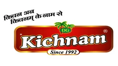 Business News | Kichnam Masale Celebrates Over Three Decades of Authentic Indian Spices