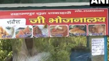 India News | Kanwar Yatra Nameplate Row: Politics Heats Up in Uttar Pradesh After Opposition Cries Discrimination on Basis of Religion