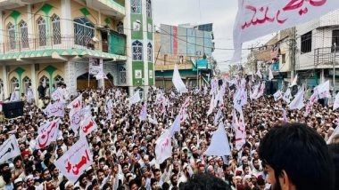 World News | Amnesty International Condemns Pakistan's Atrocities in Bannu