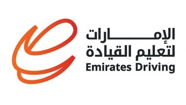 World News | Emirates Driving Company Acquires 51 Pc Stake in 'Excellence Premier Investment'