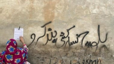 World News | Baloch National Gathering in Gwadar to Challenge State Oppression, Megaproject Exploitation