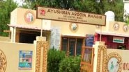 India News | Ayushman Aarogya Mandirs Made Significant Changes in Healthcare in Rural Udhampur in J&K