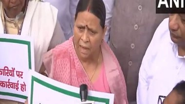 India News | Budget Day: RJD's Rabdi Devi Says Rs 26,000 Cr Support to Bihar for Development is 'jhunjhuna'