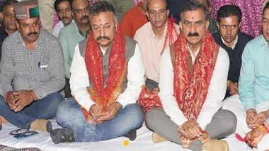 India News | Himachal CM Sukhu Performs 'Purnahuti' at Annual Bhandara