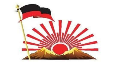 India News | DMK to Hold Protest Against Centre for Neglecting TN in Union Budget