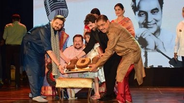 Business News | ISAMRA Sangeetmay Baithak Celebrates the 101st Birthday of Mukesh