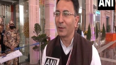 Business News | 6.39 Crore Individuals Were Trained Under Digital Literacy Programme in Rural India: Minister