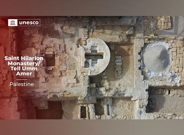 World News | UNESCO Adds Palestine's Saint Hilarion Monastery to Its World Heritage List