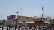 World News | Pakistan: Shopkeepers Observe Strike in Balochistan Against State Oppression on Baloch National Gathering