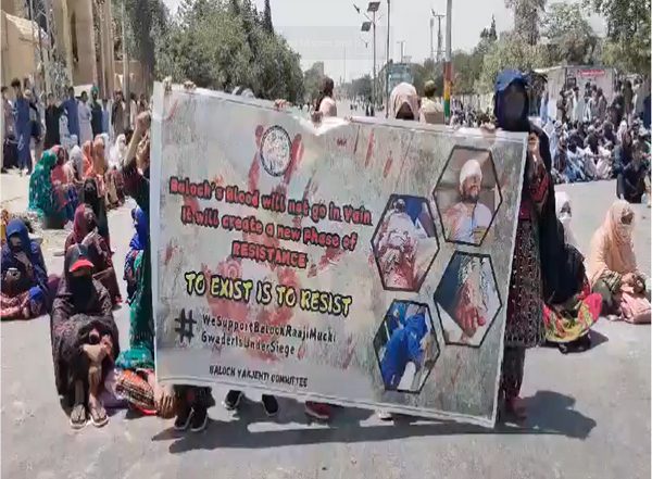 World News | Pakistan: Thousands of People Gather Near Gwadar to Participate in Baloch National Gathering