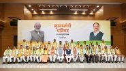India News | Chhattisgarh CM Attends BJP Chief Ministers' Conclave, Informs Strategies, Schemes of State