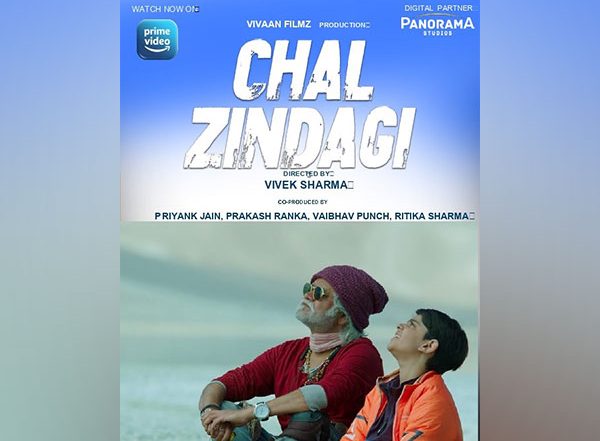 Business News | After Wooing The Audiences In Theatres, 'Chal Zindagi' Is Now Winning Hearts On Amazon Prime