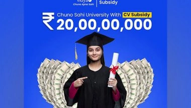 Business News | College Vidya Launches Innovative CV Subsidy Initiative Offers Up to Rs 10,000 Per Student for Online Courses