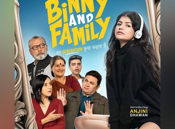 Entertainment News | Varun Dhawan's Niece Anjini to Make Bollywood Debut with Film 'Binny and Family'