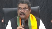 India News | MoE Celebrates 4th Anniversary of NEP 2020 with Akhil Bhartiya Shiksha Samagam 2024