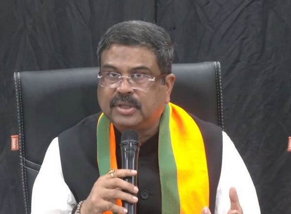 India News | MoE Celebrates 4th Anniversary of NEP 2020 with Akhil Bhartiya Shiksha Samagam 2024