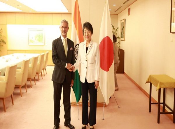 World News | Quad FMs Meet: Jaishankar, Japanese Counterpart Kamikawa Discuss Ways to Strengthen Political, Trade Ties