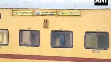 India News | Jammu-Jodhpur Express Train Halted in Punjab After Bomb Threat Call